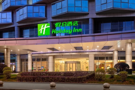 Holiday Inn Shaoxing by IHG, Shaoxing, 中国