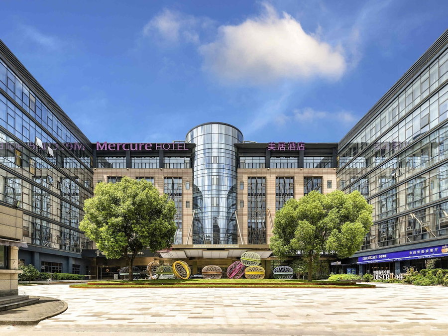 Mercure Shanghai Hongqiao SOHO, Shanghai, 中国