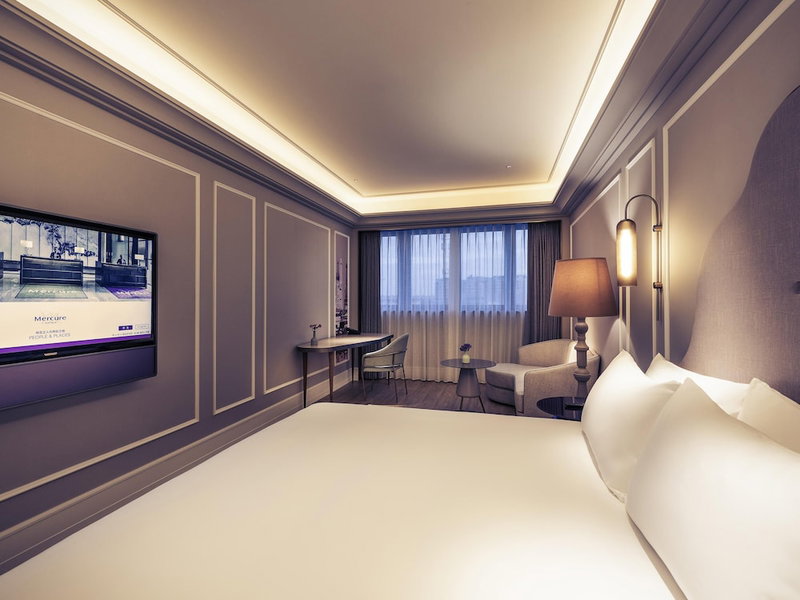 Mercure Shanghai Hongqiao SOHO, Shanghai, 中国