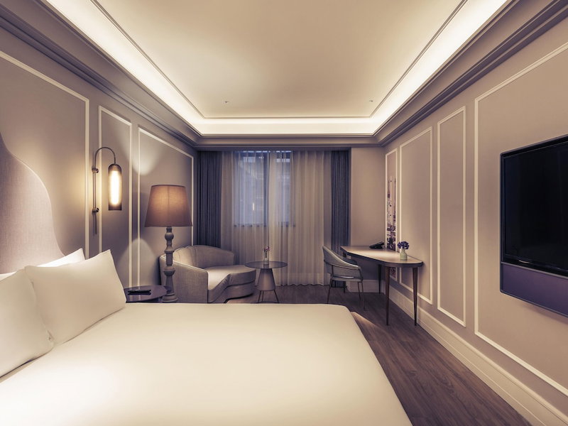 Mercure Shanghai Hongqiao SOHO, Shanghai, 中国