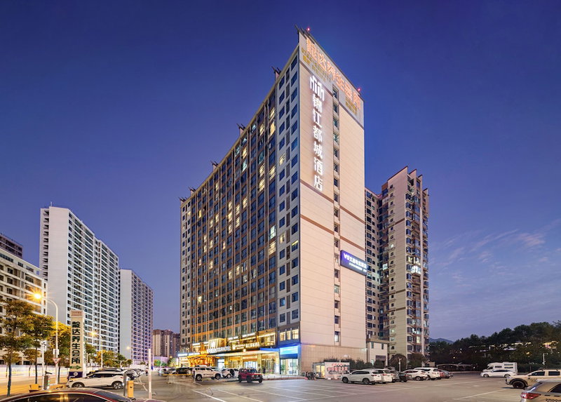 Zhangjiajie Metropolo Hotel, Wulingyuan, 中国