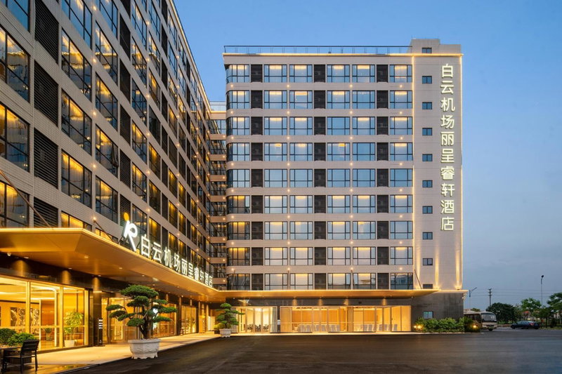 Rezen Select Hotel Guagnzhou Baiyun International Airport T2 Free shuttle bus, Huadu, 中国