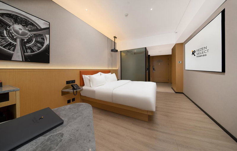 Rezen Select Hotel Guagnzhou Baiyun International Airport T2 Free shuttle bus, Huadu, 中国