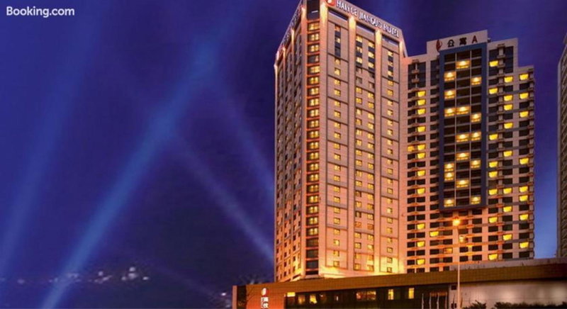 Weihai Haiyue Jianguo Hotel, Weihai, 中国