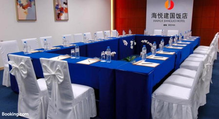 Weihai Haiyue Jianguo Hotel, Weihai, 中国