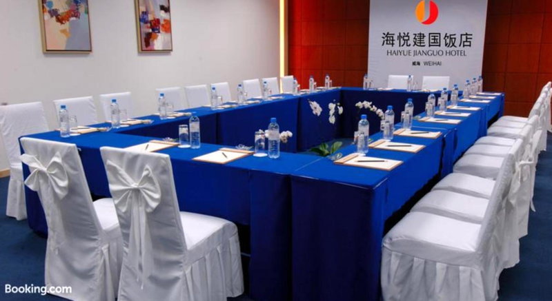 Weihai Haiyue Jianguo Hotel, Weihai, 中国