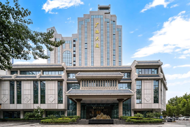 Beijing Guangxi Hotel, Beijing, 中国