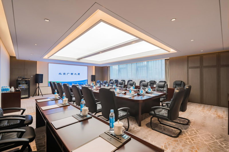 Beijing Guangxi Hotel, Beijing, 中国