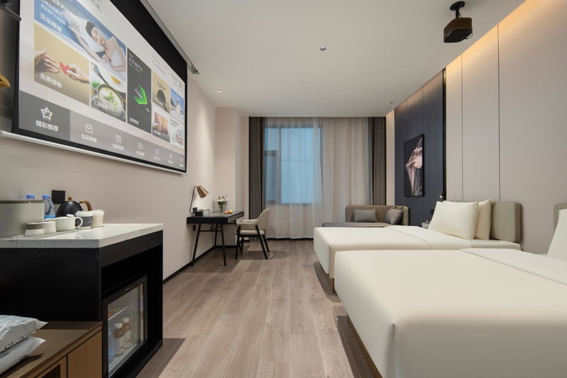 Atour Hotel Foshan Shunde Qinghuiyuan, Daliang, 中国