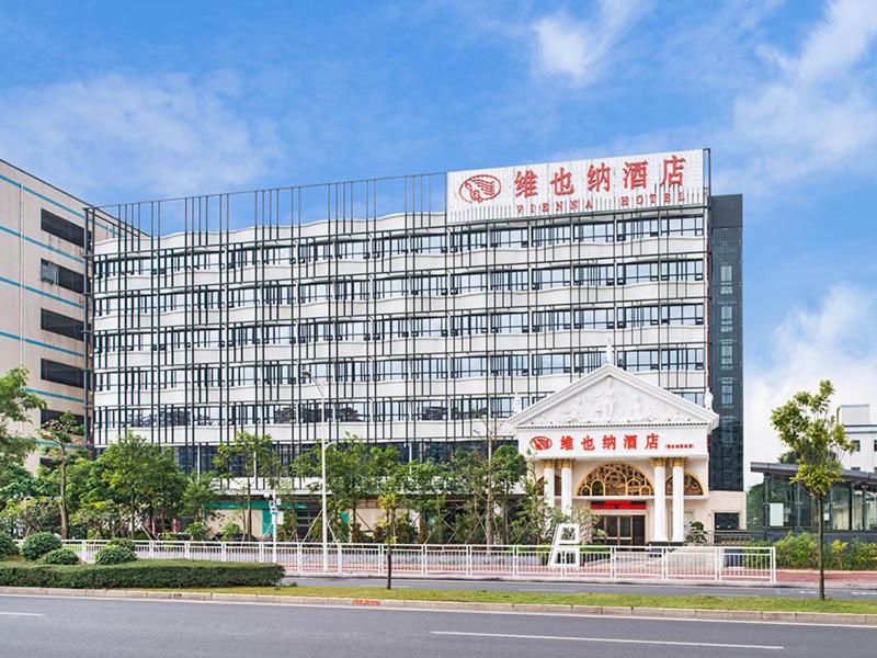 Vienna Hotel Shenzhen Fuyong Subway Station, Humen, 中国