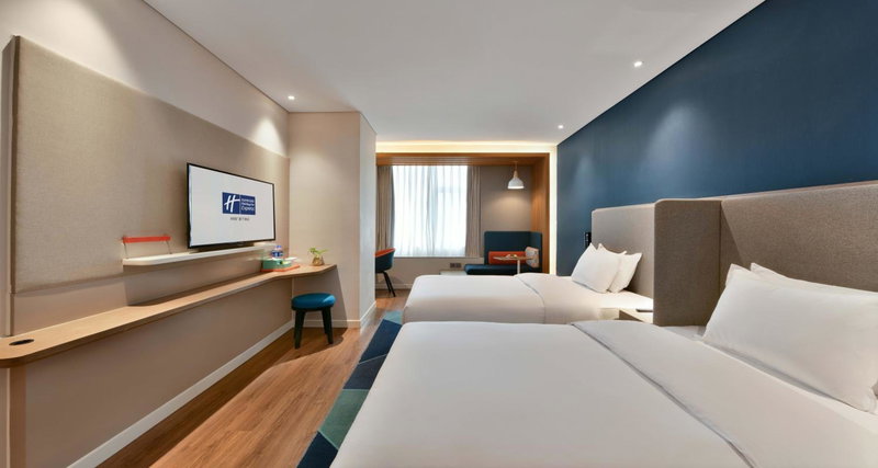 Holiday Inn Express Chengdu North Railway Station by IHG, Chengdu, 中国