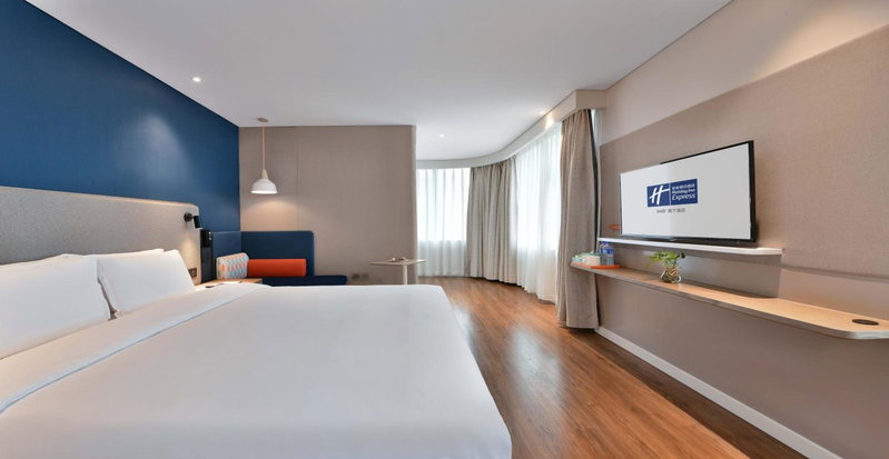 Holiday Inn Express Chengdu North Railway Station by IHG, Chengdu, 中国