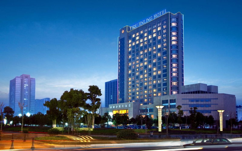 Yidu Jinling Grand Hotel Yancheng, Yancheng, 中国