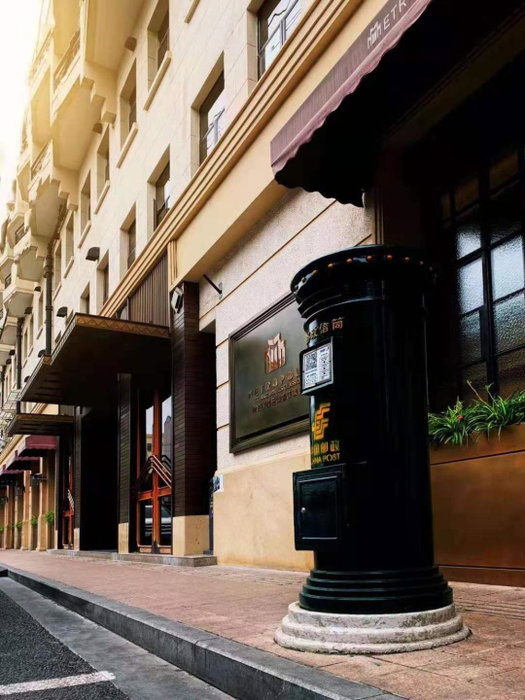 Jinjiang Metropolo Hotel Classic Nanjing Road (East) Shanghai, Shanghai, 中国