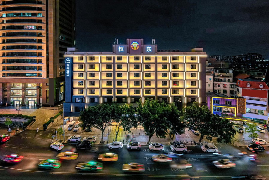 Atour Hotel Guangzhou Pazhou Exhibition Center Information Port, Dasha, 中国