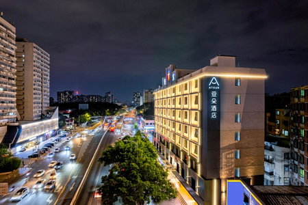 Atour Hotel Guangzhou Pazhou Exhibition Center Information Port, Dasha, 中国