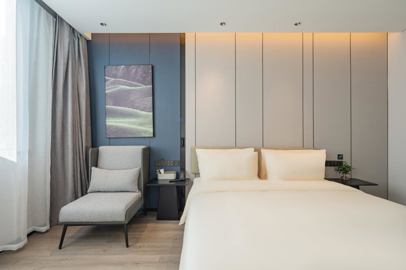 Atour Hotel Guangzhou Pazhou Exhibition Center Information Port, Dasha, 中国
