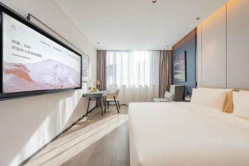 Atour Hotel Guangzhou Pazhou Exhibition Center Information Port, Dasha, 中国