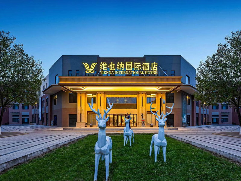Vienna International Hotel Xianyang International Airport Hotel, Xianyang, 中国