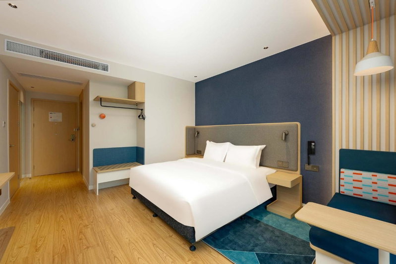 Holiday Inn Express Wuxi East Station by IHG, Wuxi, 中国