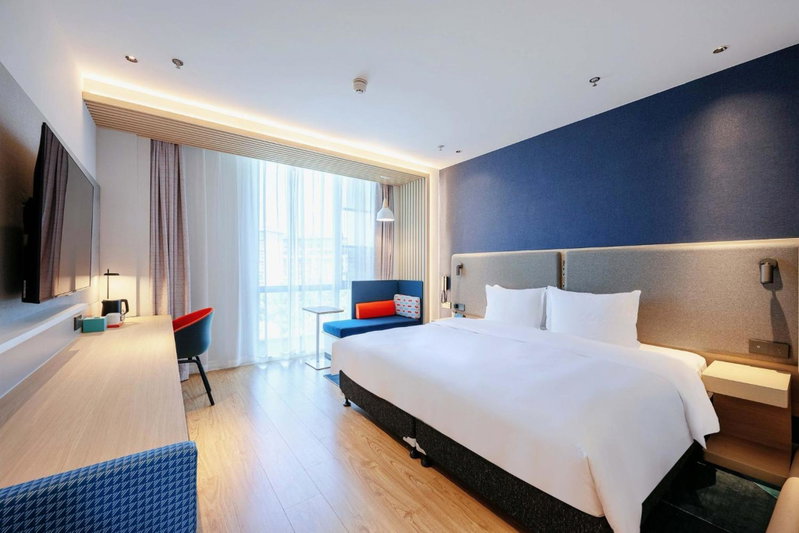 Holiday Inn Express Wuxi East Station by IHG, Wuxi, 中国