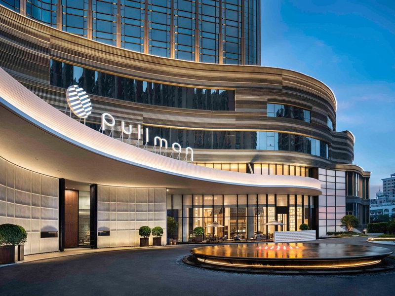 Pullman Quanzhou Shuitou, Jinjiang, 中国