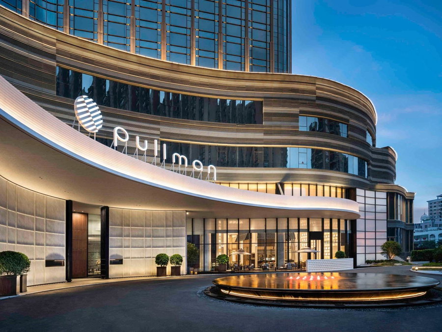 Pullman Quanzhou Shuitou, Jinjiang, 中国