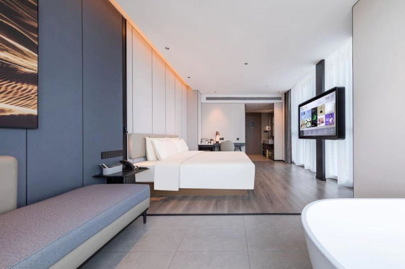 Atour Hotel GuangzhouHuangpu Baoying AvenueMetro, Dasha, 中国