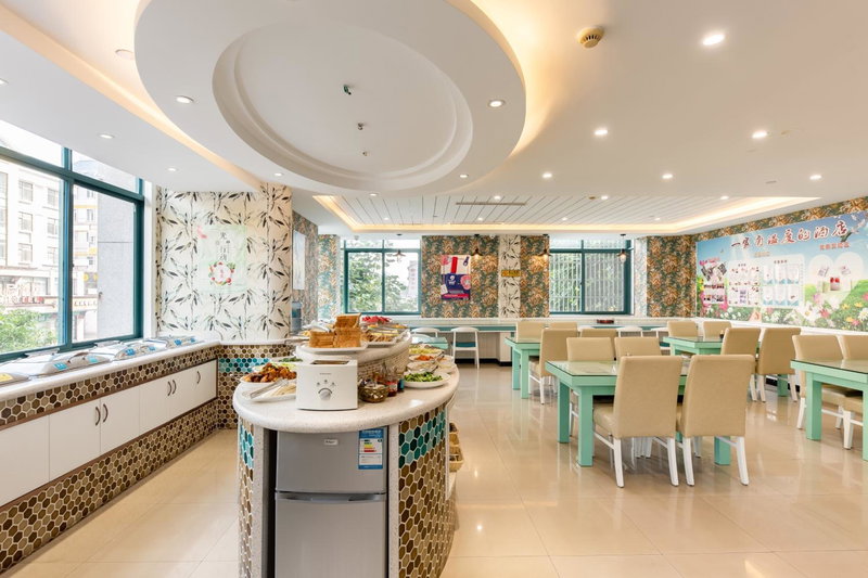 Yiwu Defeng Hotel, Yiwu, 中国