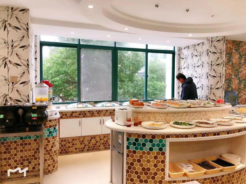 Yiwu Defeng Hotel, Yiwu, 中国