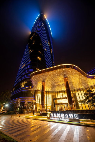 Auto City Ruili Hotel, Taicang, 中国