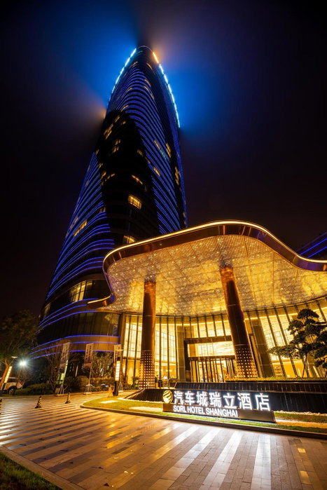 Auto City Ruili Hotel, Taicang, 中国