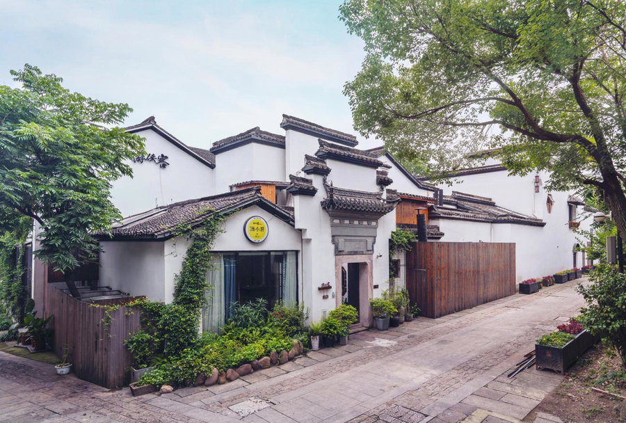 The Moon and Six Pence Hotel Hangzhou, Hangzhou, 中国