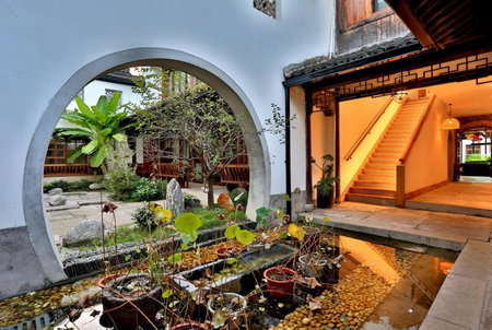 The Moon and Six Pence Hotel Hangzhou, Hangzhou, 中国