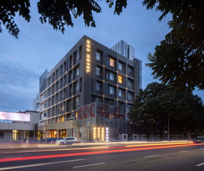 NOA Hotel XIAMEN, Xiamen, 中国
