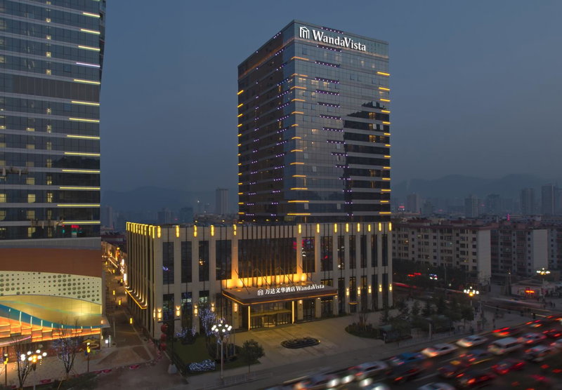 Wanda Vista Lanzhou, Lanzhou, 中国