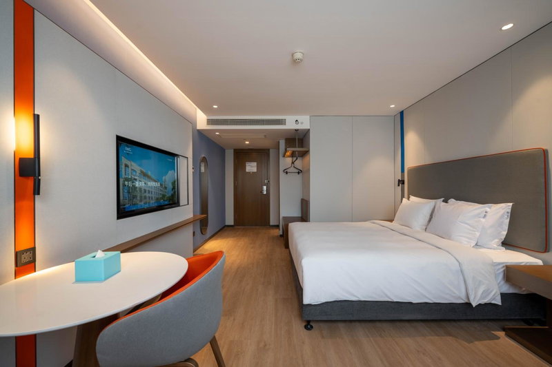 Holiday Inn Express Shanghai Pujiang Lianhang Road by IHG, Shanghai, 中国