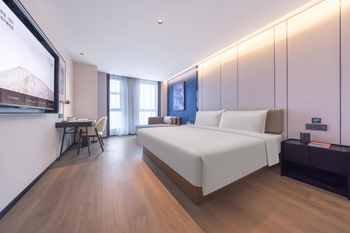 Atour Hotel Yangchun Lake Wuhan High Speed Rail Station, Китай