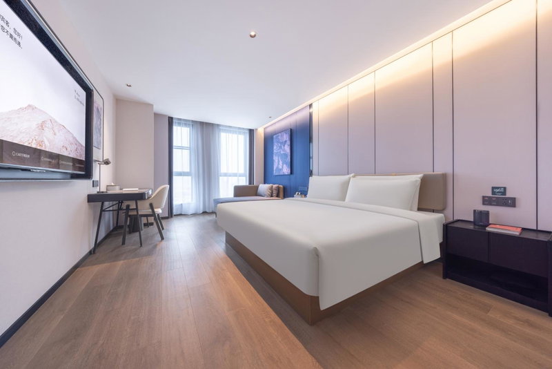 Atour Hotel Yangchun Lake Wuhan High Speed Rail Station, Wuhan, 中国