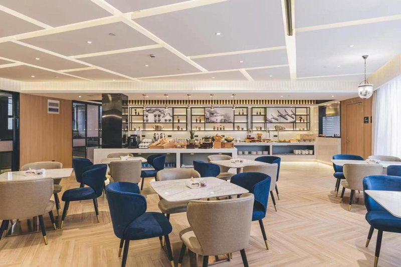 Atour Hotel, Jiading Jiangqiao Jiayi Road Metro Station, Shanghai, Zhabei, 中国