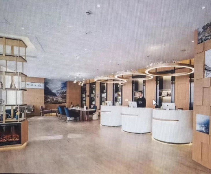 Atour Hotel, Jiading Jiangqiao Jiayi Road Metro Station, Shanghai, Zhabei, 中国