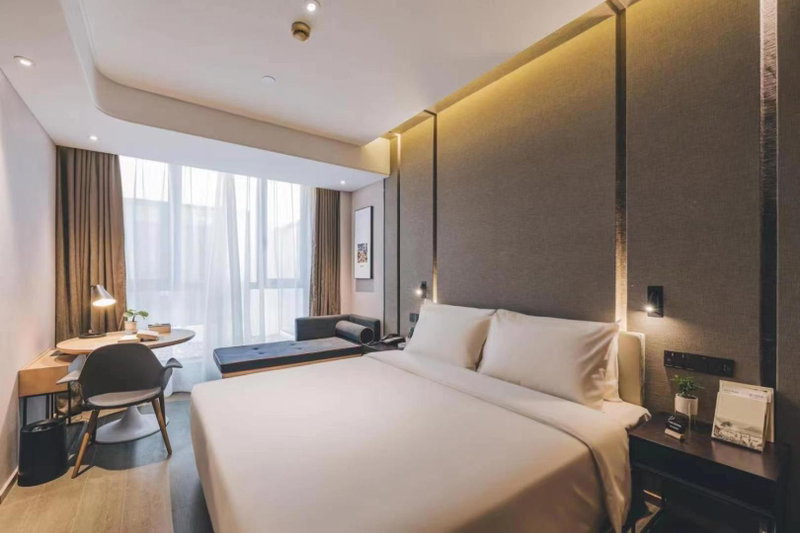 Atour Hotel, Jiading Jiangqiao Jiayi Road Metro Station, Shanghai, Zhabei, 中国