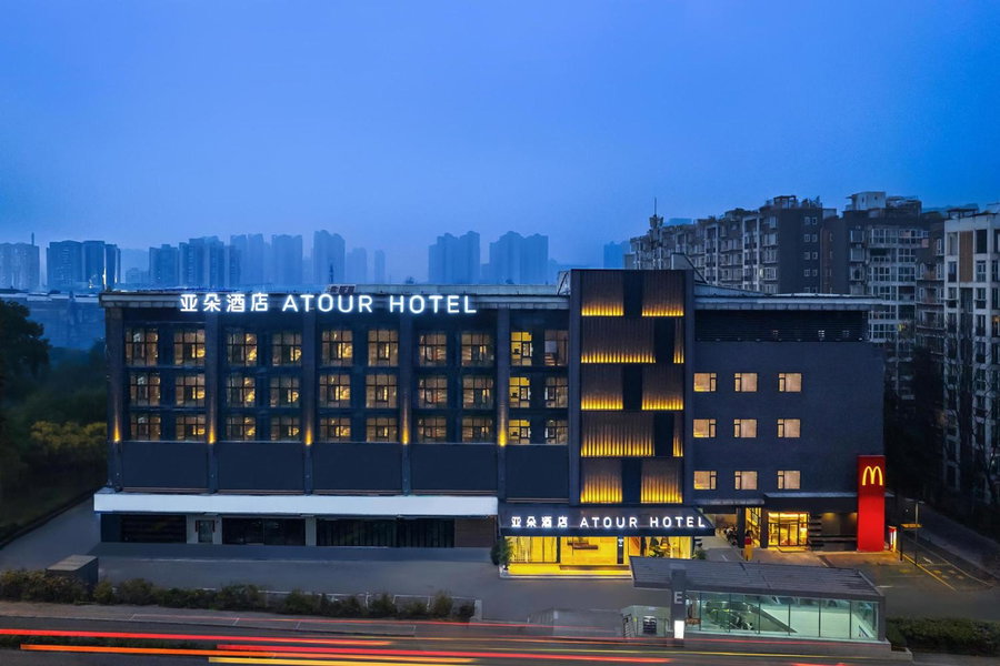 Atour Hotel Chengdu Jinhua Wanda Liulichang, Chengdu, 中国