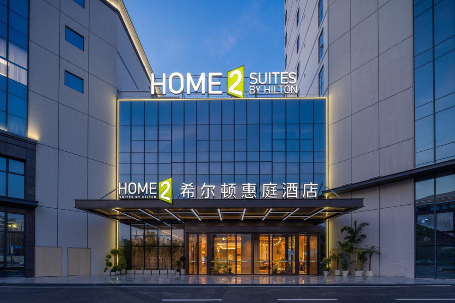 Home2 Suites By Hilton Hotel Guangzhou Baiyun International Airport Branch - Free Shuttle Bus to Guangzhou Baiyun International Airport & Free Deliver Serv, Huadu, 中国