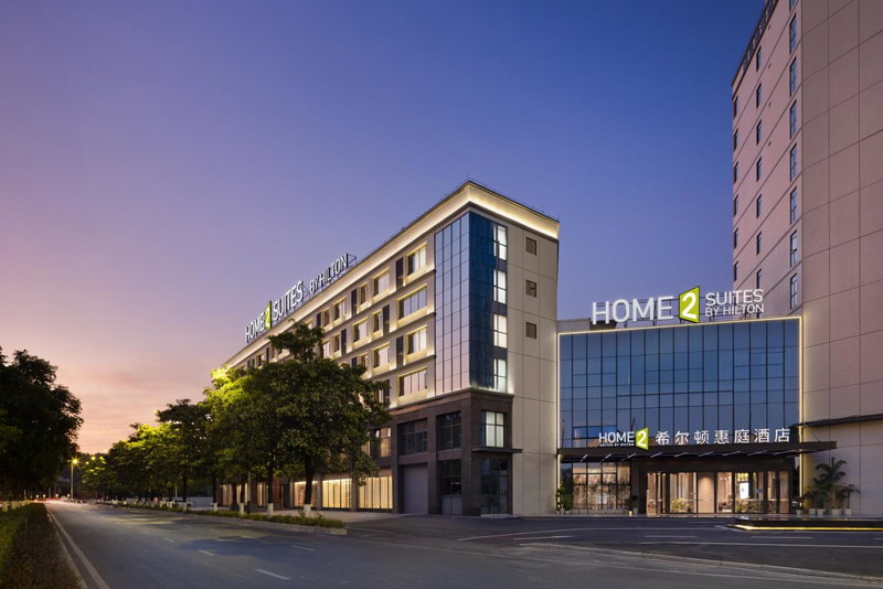Home2 Suites By Hilton Hotel Guangzhou Baiyun International Airport Branch - Free Shuttle Bus to Guangzhou Baiyun International Airport & Free Deliver Serv, Huadu, 中国