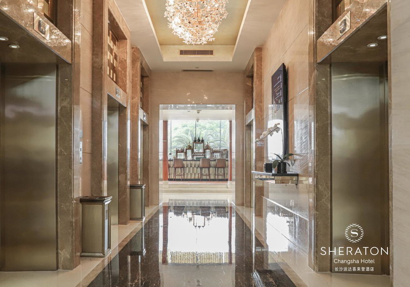 Sheraton Changsha Hotel, Changsha, 中国