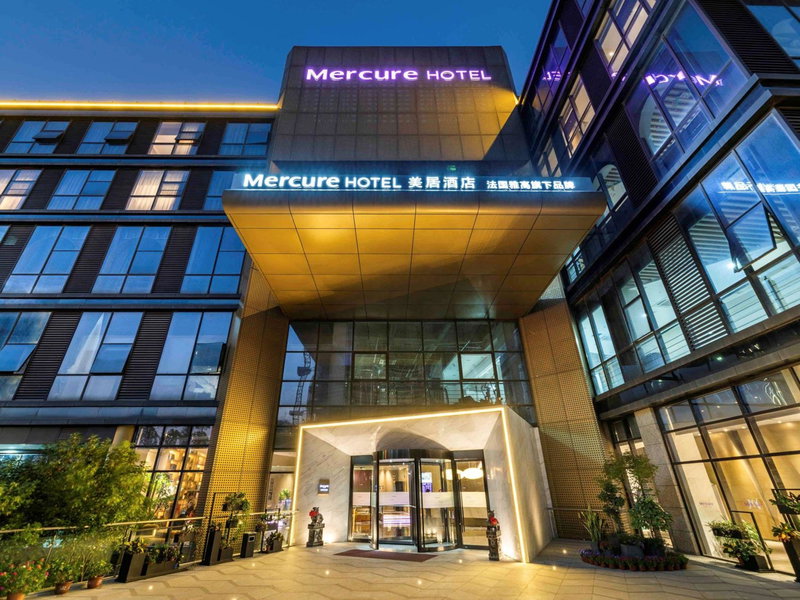 Mercure Suzhou Downtown, Suzhou, 中国