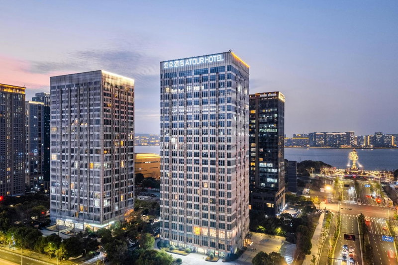 Atour Hotel Hangzhou Binjiang Stars Avenue, Xiaoshan, 中国