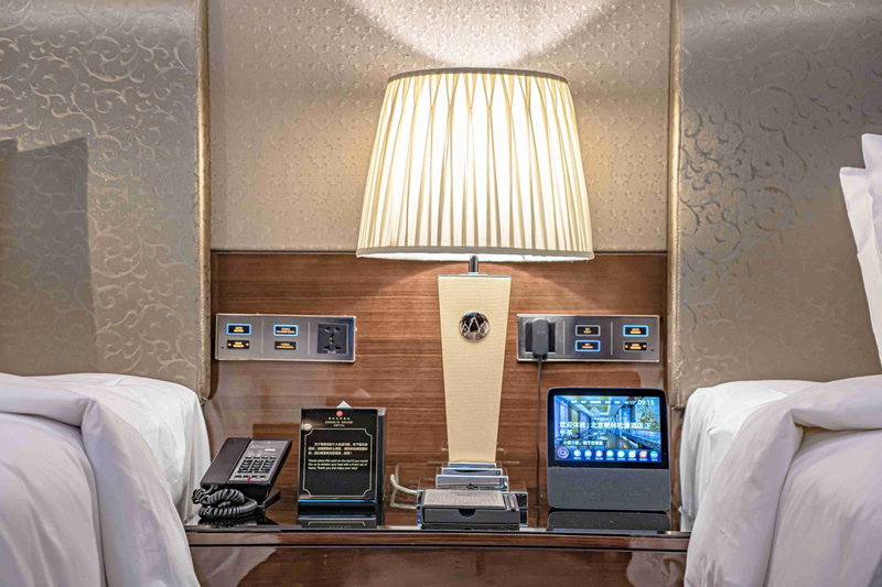 Zhaolin Grand Hotel, Beijing, 中国