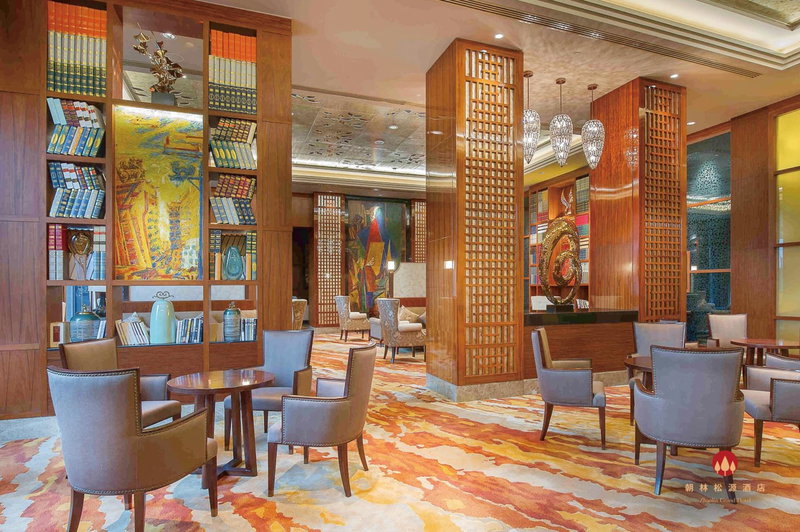 Zhaolin Grand Hotel, Beijing, 中国